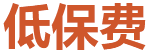 town_font1