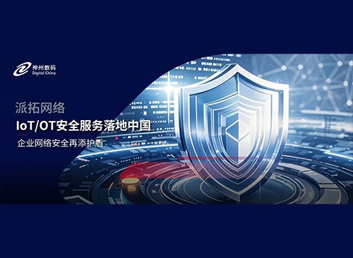 相助同伴 - 产品手艺同伴 - mansion88明升集团